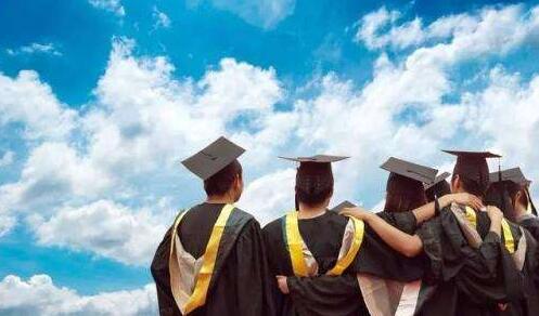 清华大学工商管理班属于学历班吗?