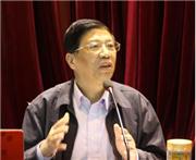 凌国平 清华大学总裁培训班讲师