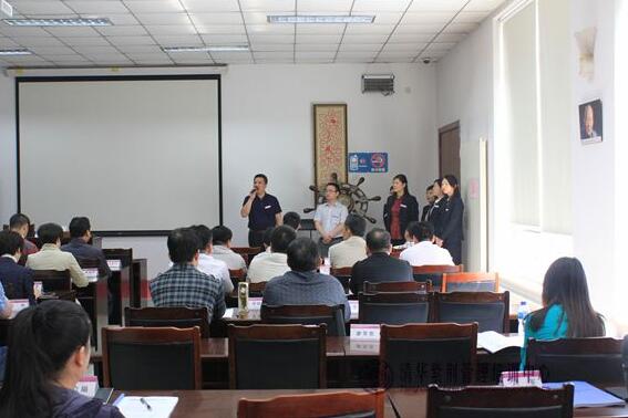 清华大学医药总裁班