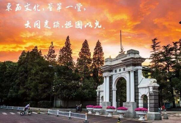 清华工商管理总裁班1906期课程怎么样?