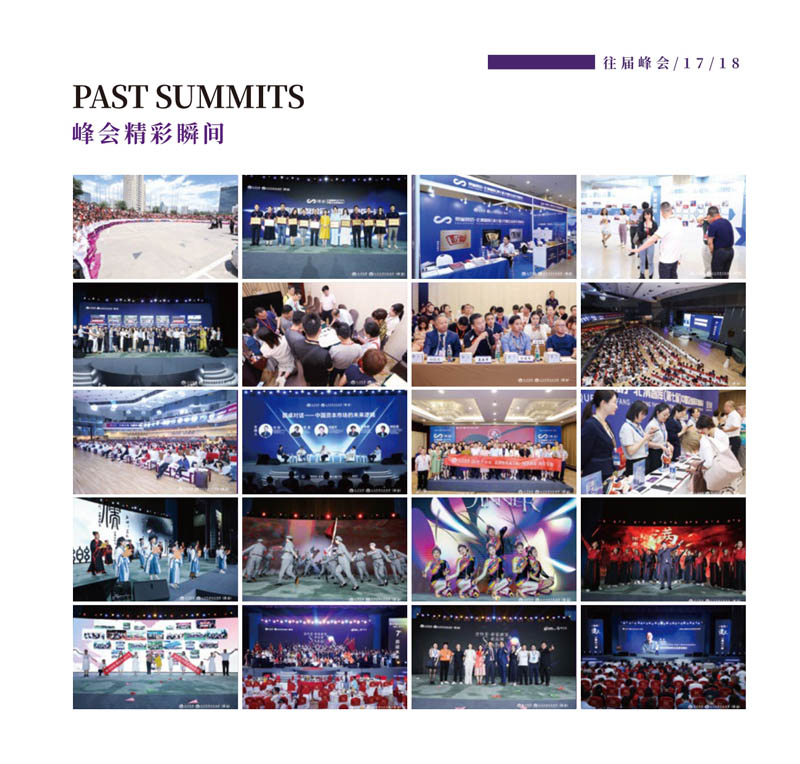 EMBA_page-0011-02.jpg