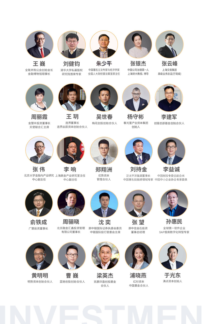 徭-ʱӪȨͶĿ-(1)-8.jpg
