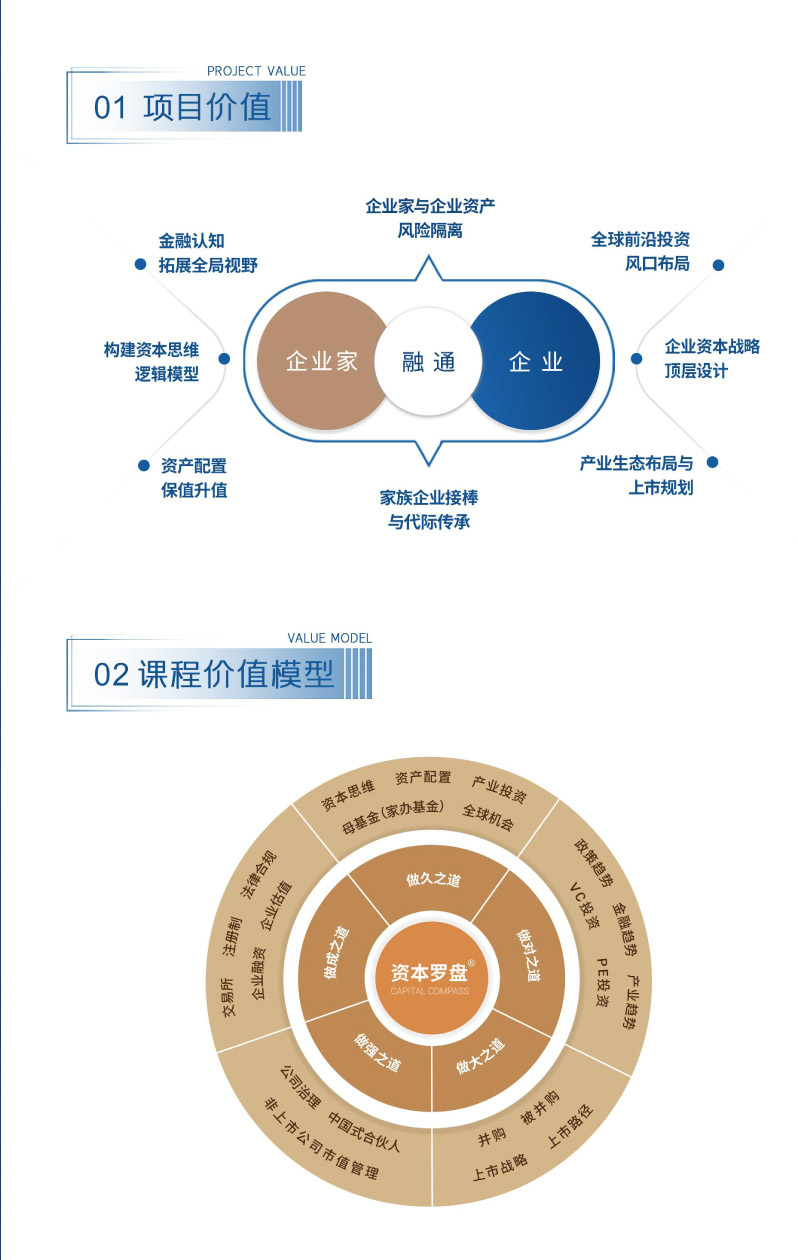 徭-ʱӪȨͶĿ-(1)-3.jpg