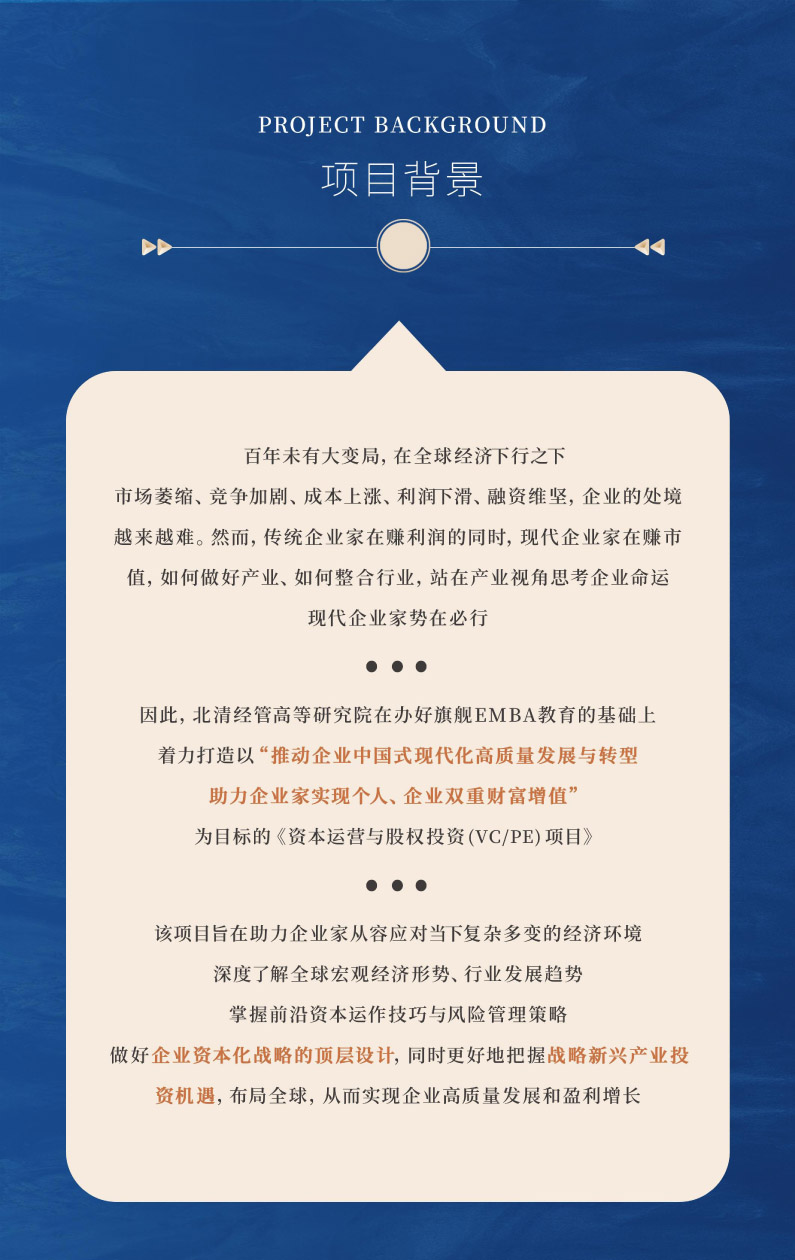 徭-ʱӪȨͶĿ-(1)-2.jpg
