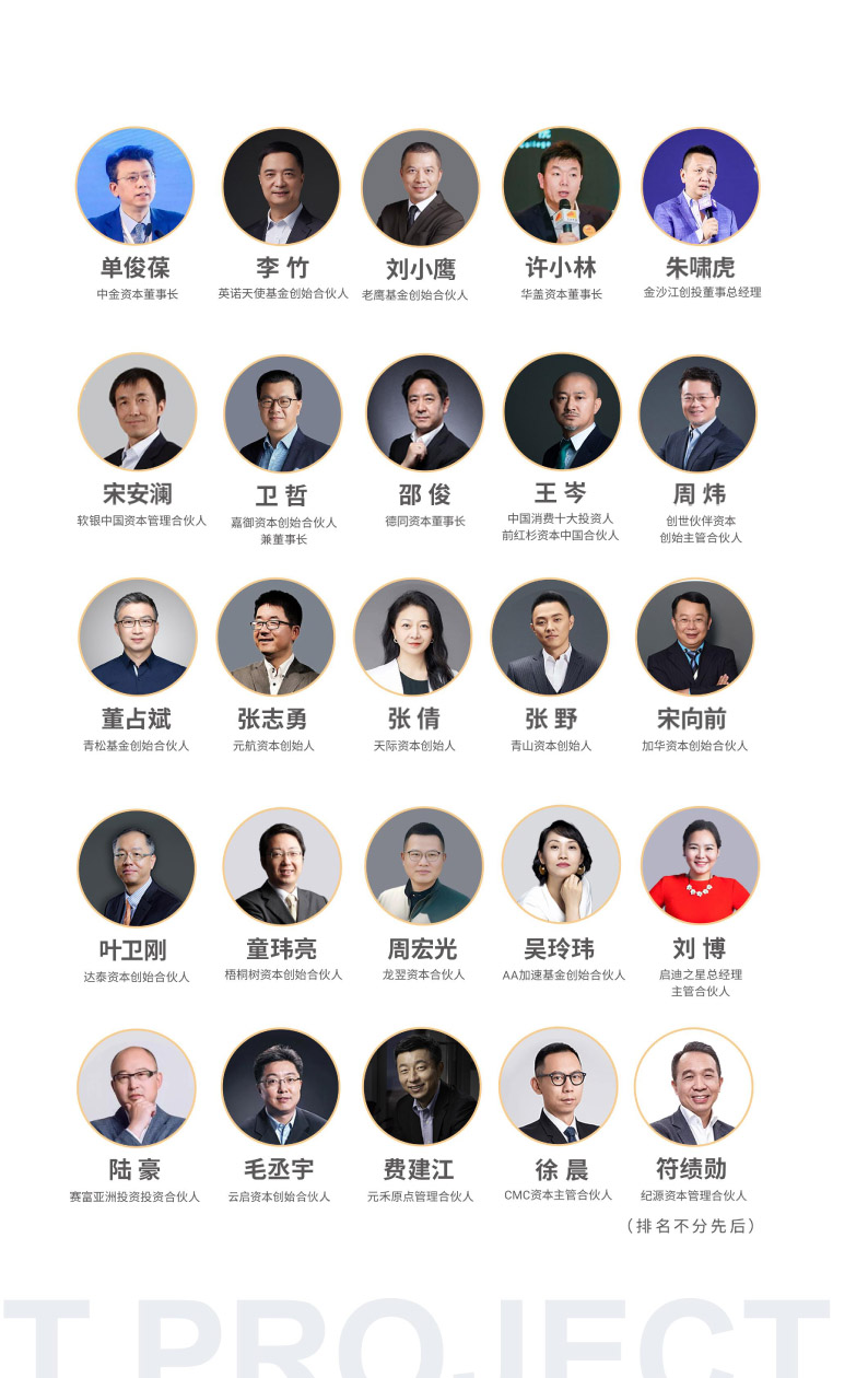 徭-ʱӪȨͶĿ-(1)-9.jpg